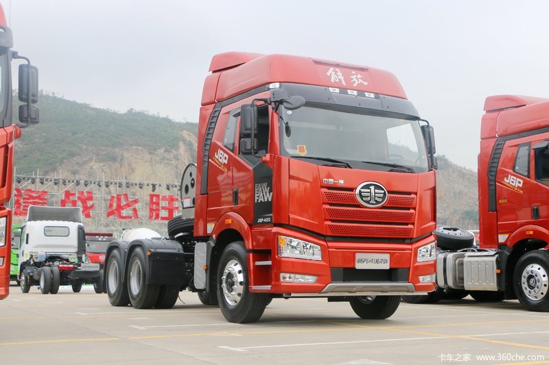 J6P 牵引.jpg